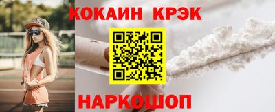 мдпв Балаково