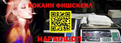 а пвп мука Апрелевка