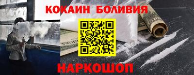 а пвп мука Апрелевка