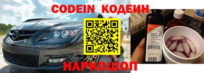 а пвп мука Апрелевка