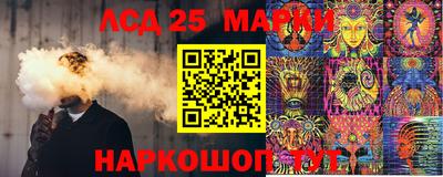 мдпв Балаково