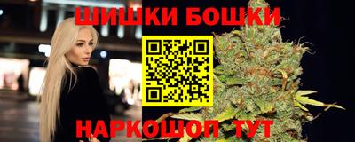 а пвп мука Апрелевка