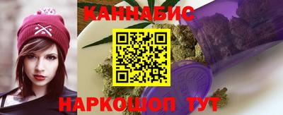 а пвп мука Апрелевка