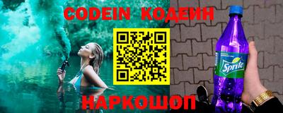 меф VHQ Балашиха
