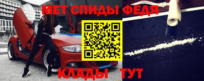 синтетический гашиш Аргун
