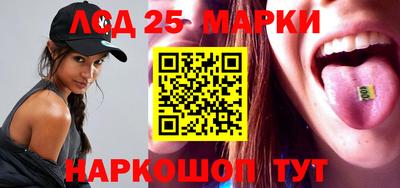 мдпв Балаково