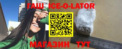меф VHQ Балашиха