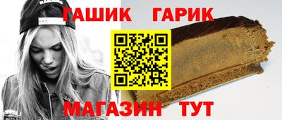 а пвп мука Апрелевка