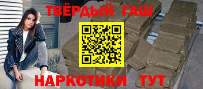 а пвп мука Апрелевка
