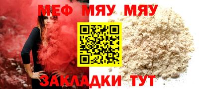 синтетический гашиш Аргун