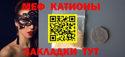 синтетический гашиш Апшеронск
