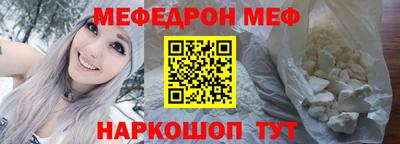 а пвп мука Апрелевка